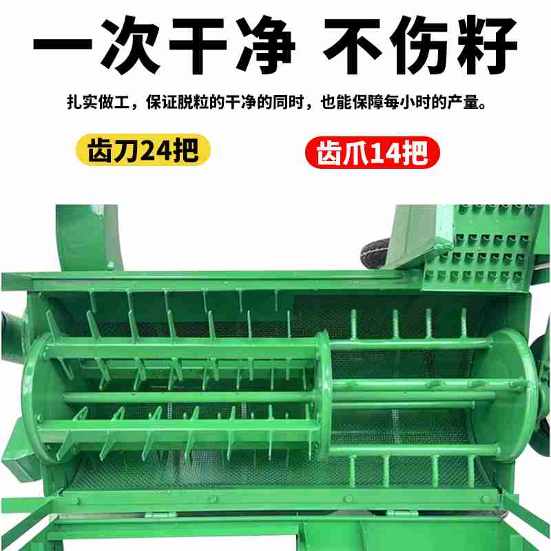 游客们品尝黑龙江特色美食