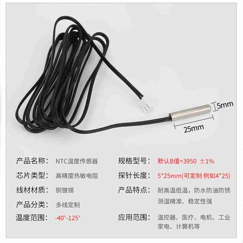游客畅享惬意的“五一”假期